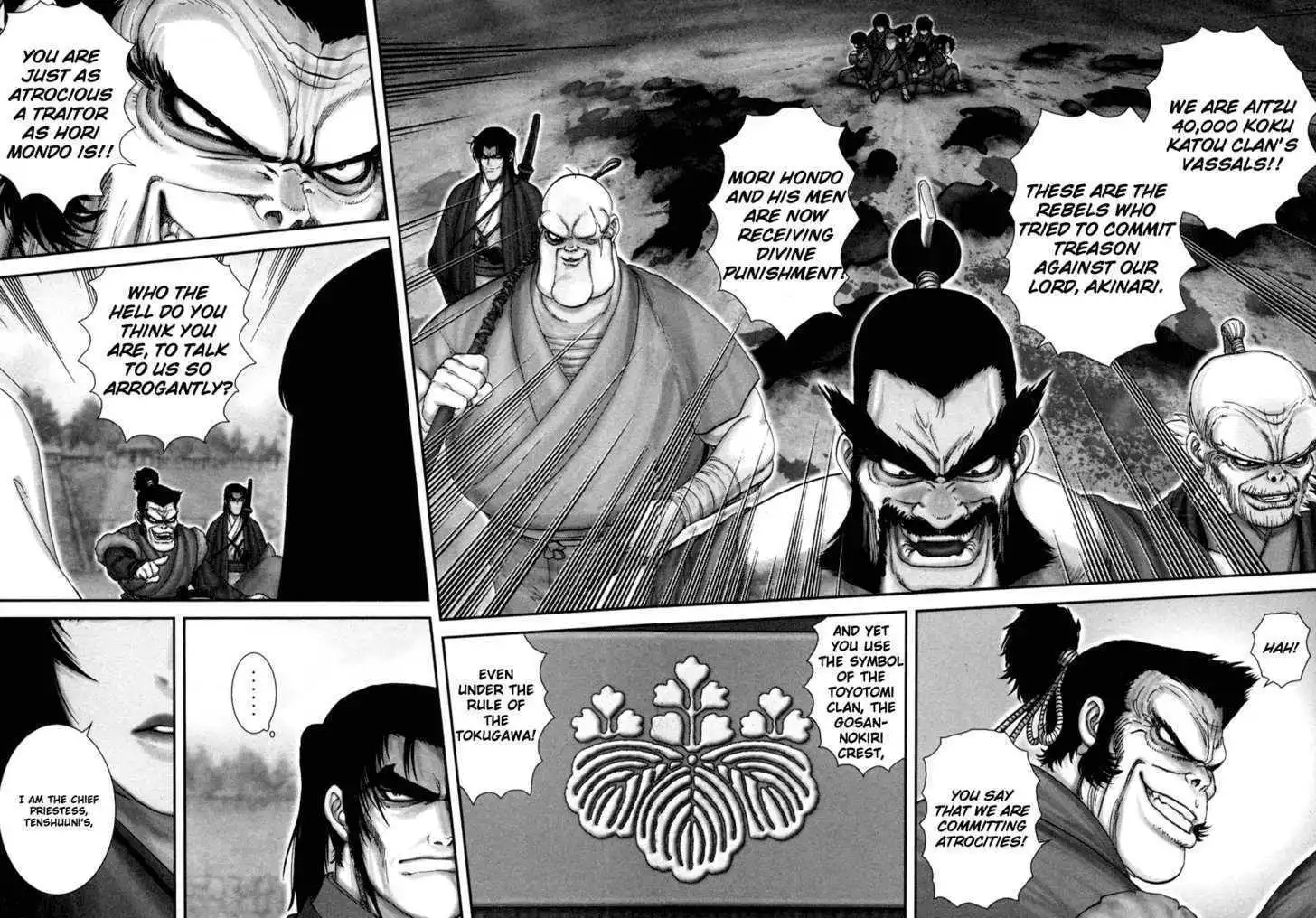 Zai x 10 Chapter 2 27